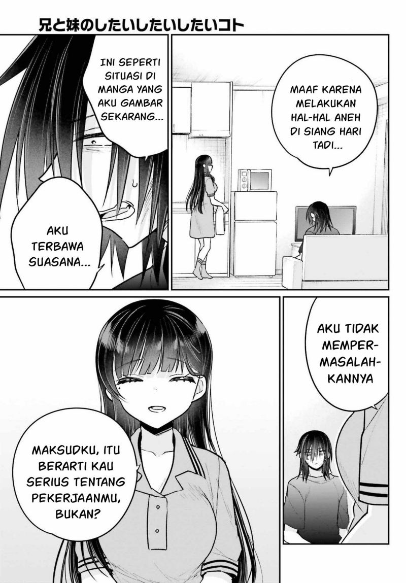 Ani to Imouto no Shitai Shitai Shitai Koto Chapter 10