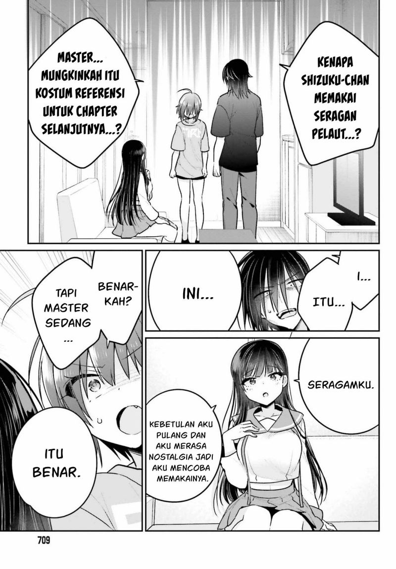 Ani to Imouto no Shitai Shitai Shitai Koto Chapter 10