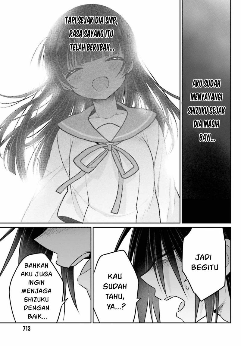 Ani to Imouto no Shitai Shitai Shitai Koto Chapter 10