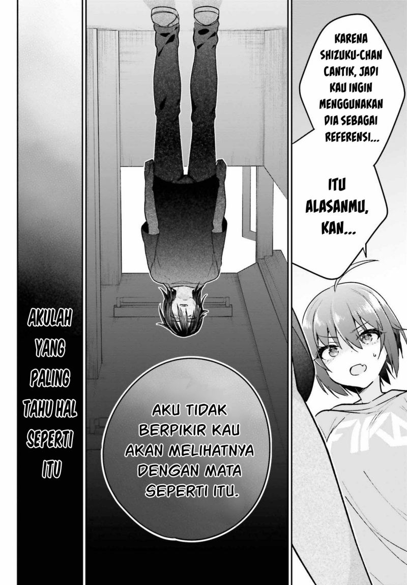 Ani to Imouto no Shitai Shitai Shitai Koto Chapter 10