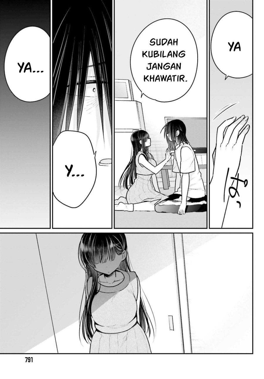 Ani to Imouto no Shitai Shitai Shitai Koto Chapter 13