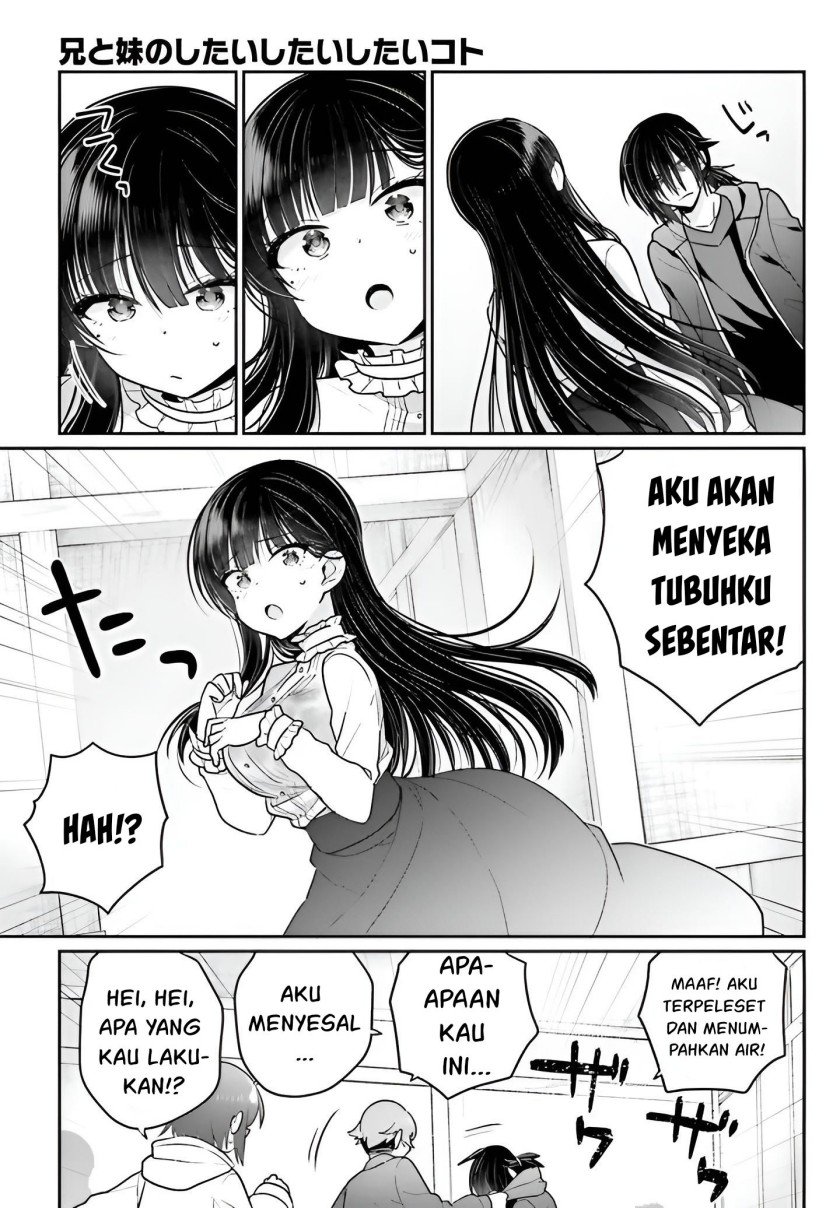 Ani to Imouto no Shitai Shitai Shitai Koto Chapter 5