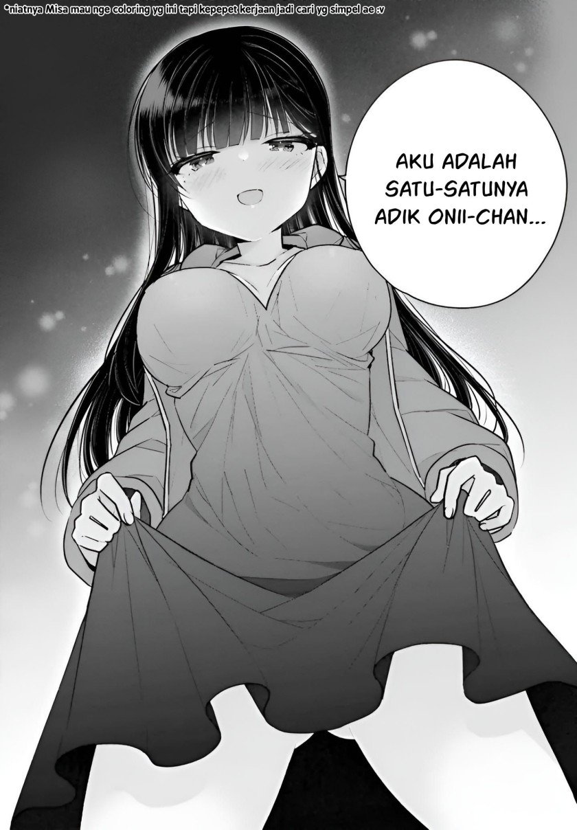 Ani to Imouto no Shitai Shitai Shitai Koto Chapter 6