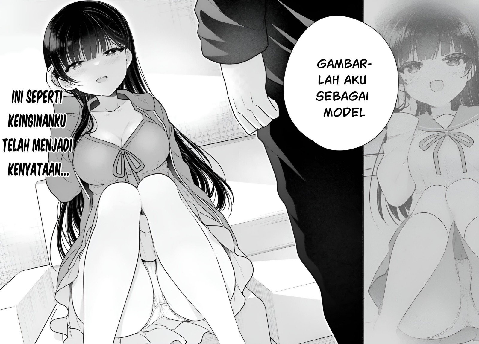 Ani to Imouto no Shitai Shitai Shitai Koto Chapter 6