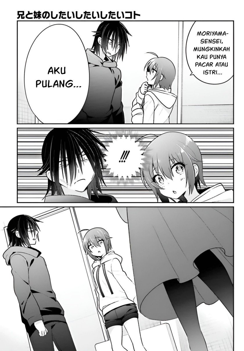 Ani to Imouto no Shitai Shitai Shitai Koto Chapter 6