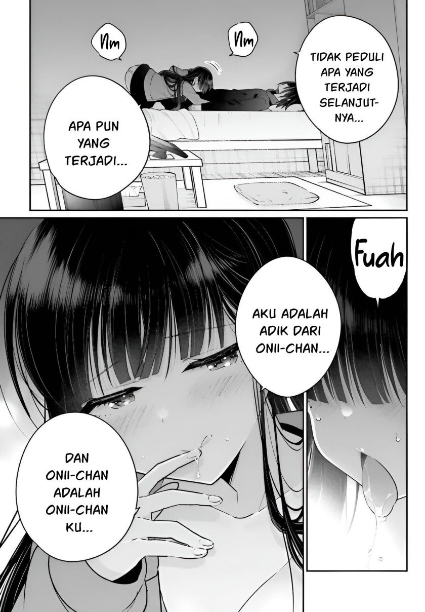 Ani to Imouto no Shitai Shitai Shitai Koto Chapter 6