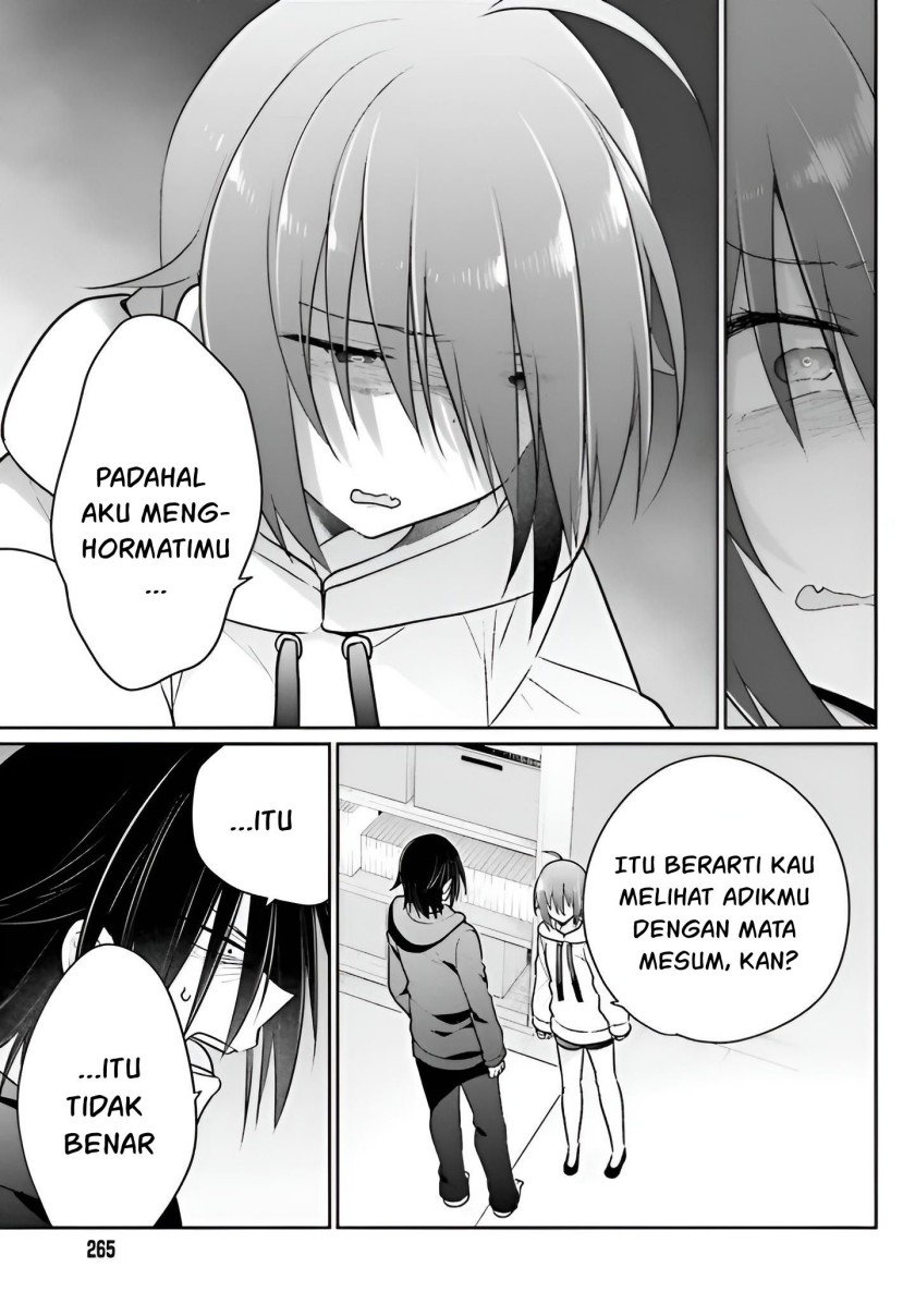 Ani to Imouto no Shitai Shitai Shitai Koto Chapter 6