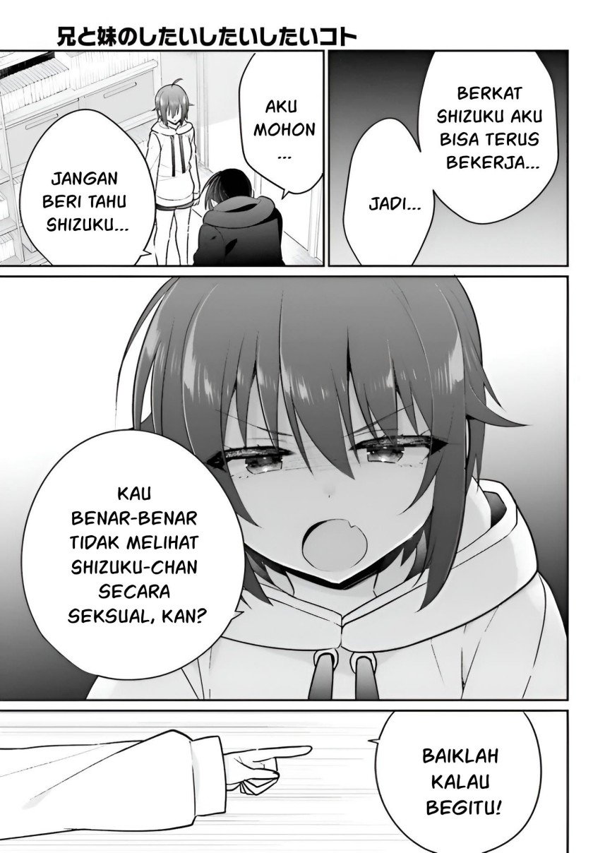 Ani to Imouto no Shitai Shitai Shitai Koto Chapter 6