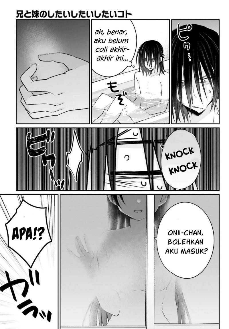 Ani to Imouto no Shitai Shitai Shitai Koto Chapter 7