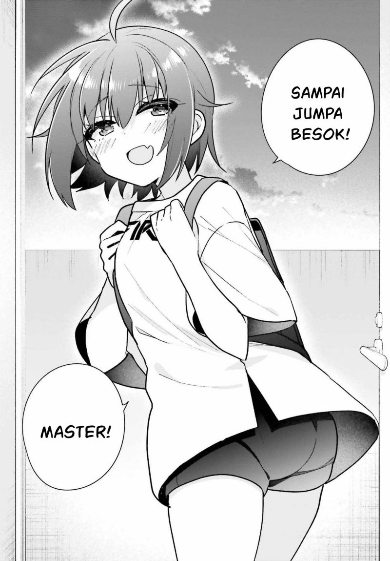 Ani to Imouto no Shitai Shitai Shitai Koto Chapter 8