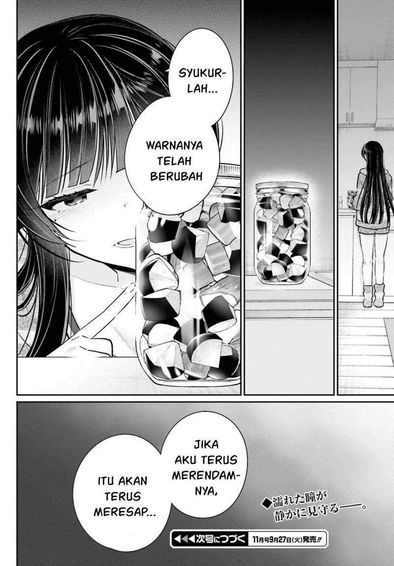 Ani to Imouto no Shitai Shitai Shitai Koto Chapter 8