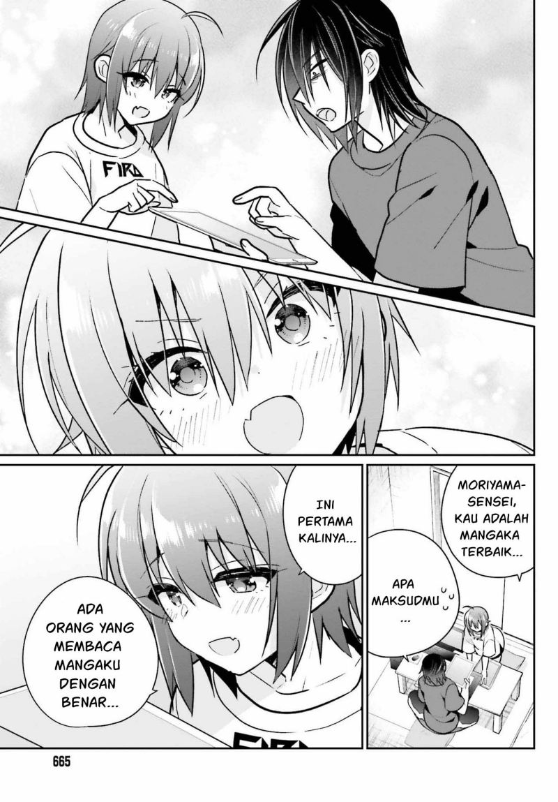 Ani to Imouto no Shitai Shitai Shitai Koto Chapter 8