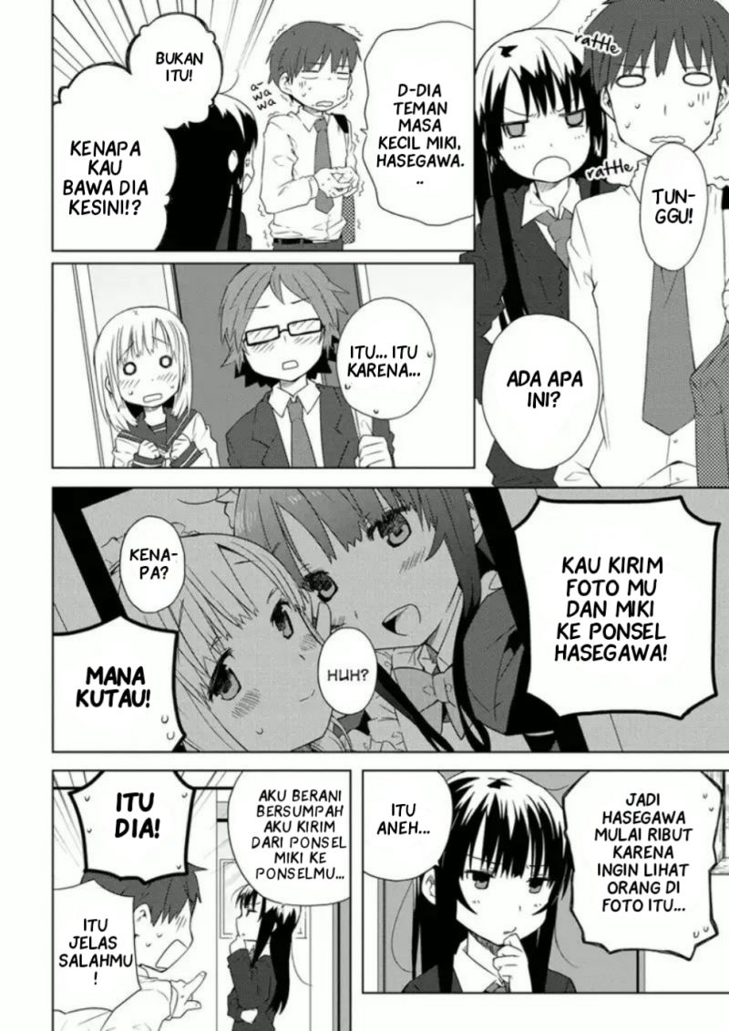 Miki no Houkago Chapter 4