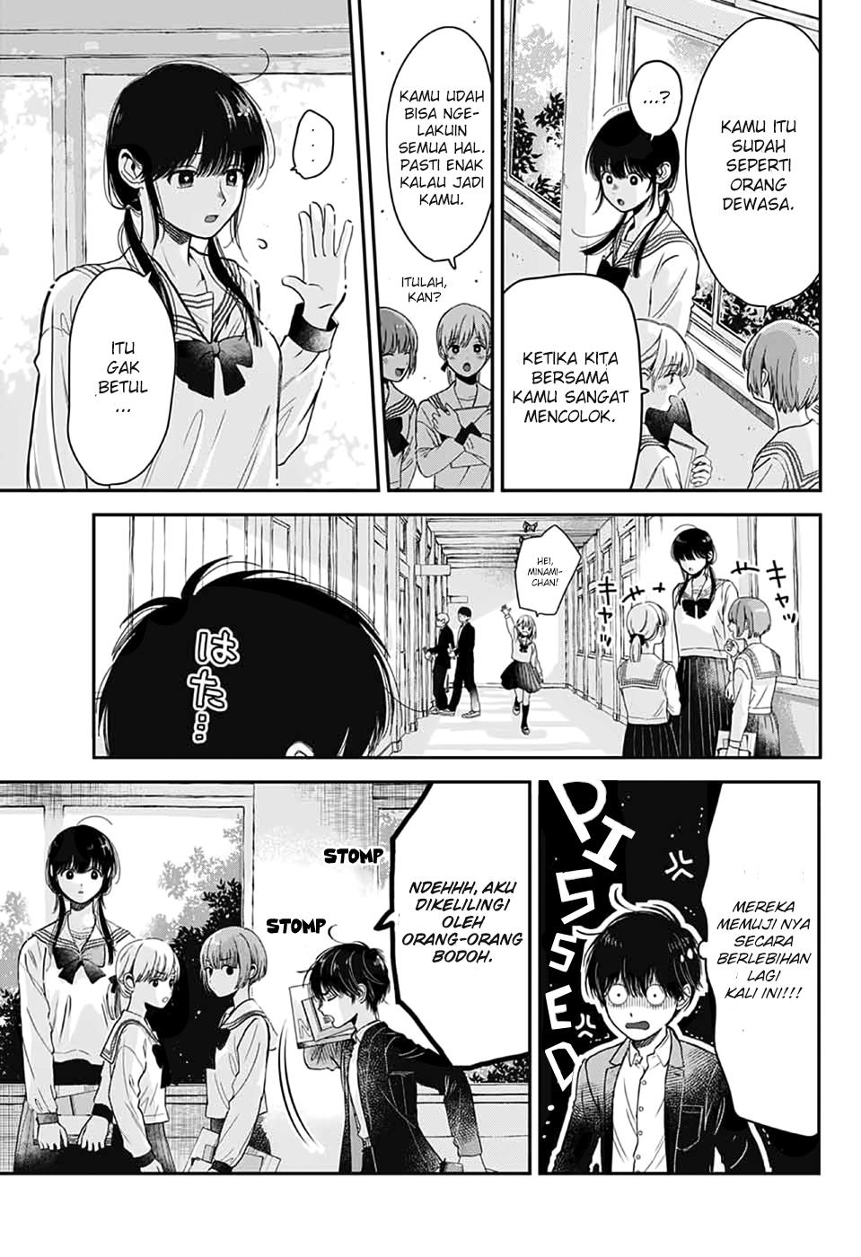 Bokura no Complex Chapter 0