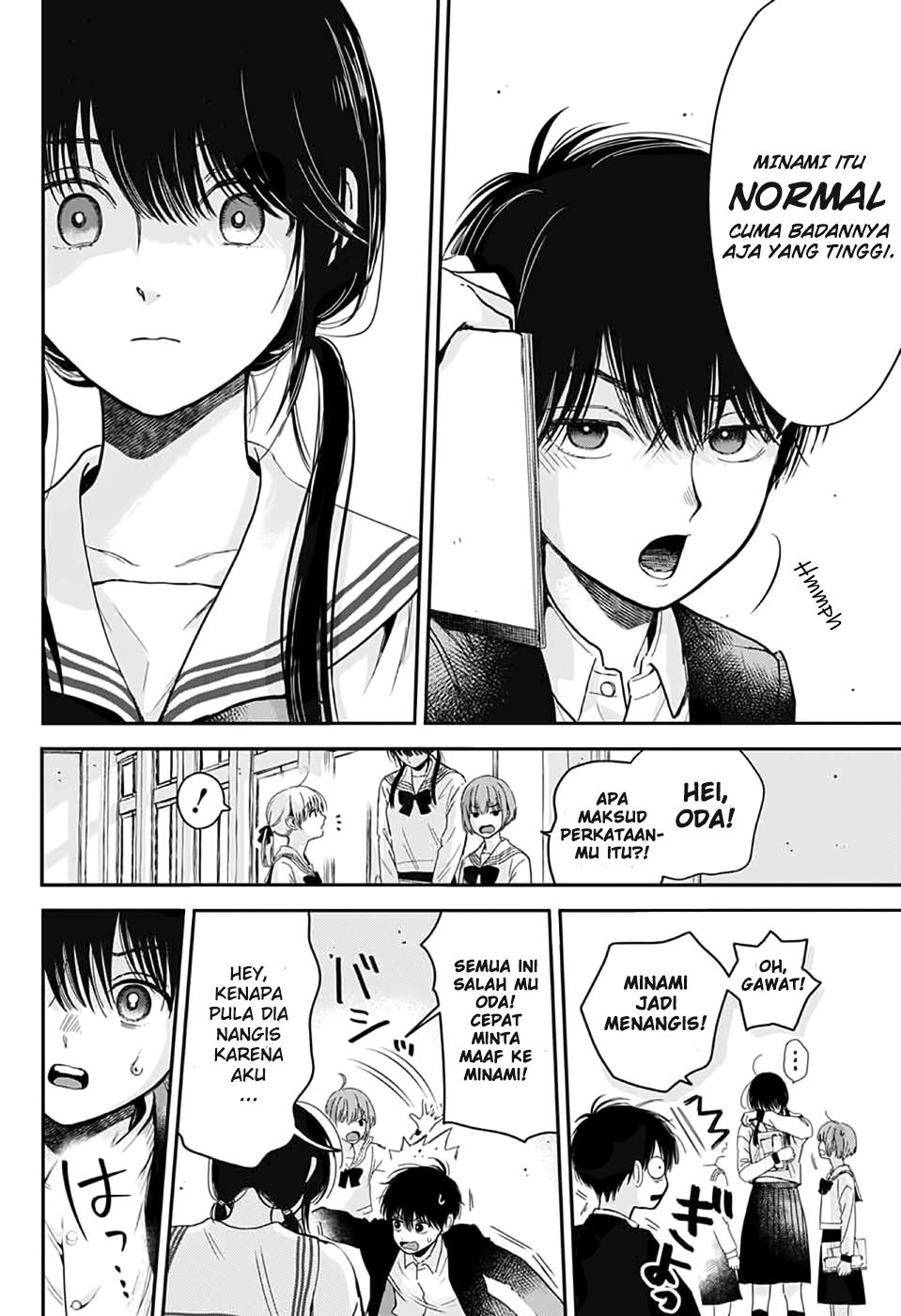 Bokura no Complex Chapter 0