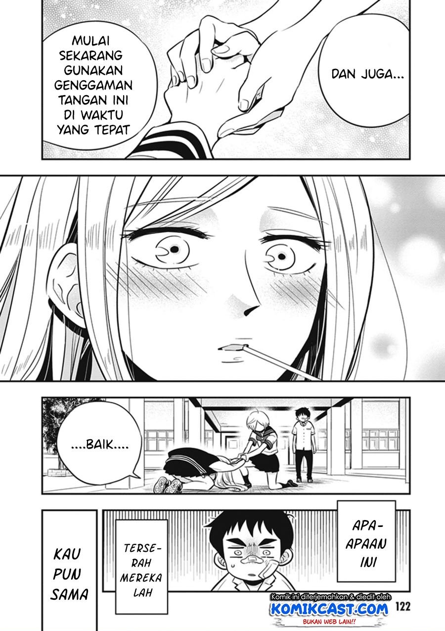 Giri-Giri Saegiru Katagirisan Chapter 12