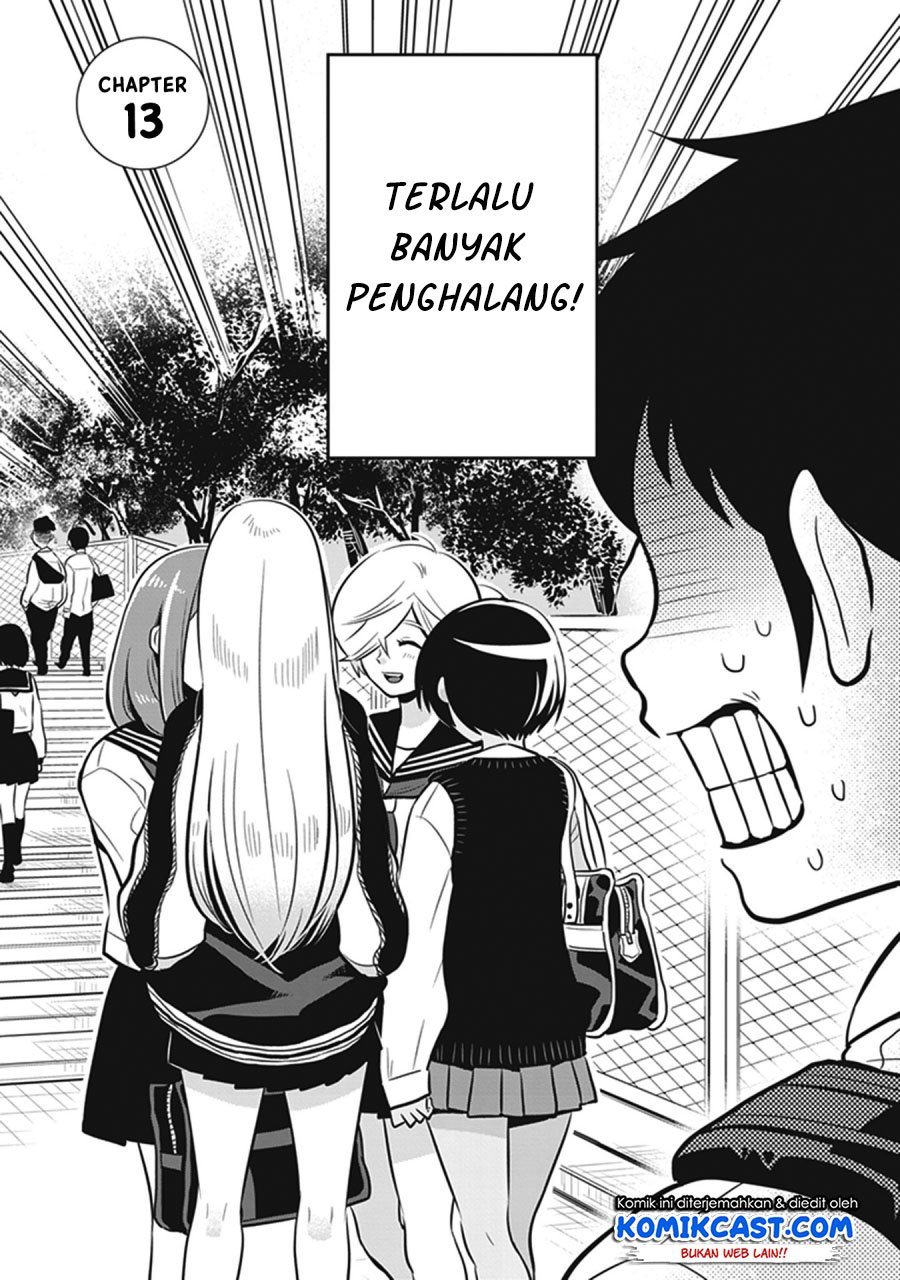 Giri-Giri Saegiru Katagirisan Chapter 13