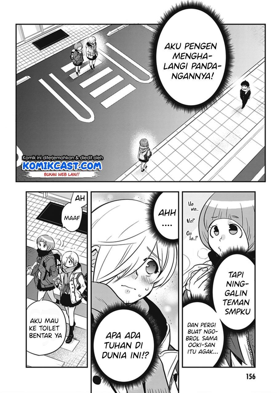 Giri-Giri Saegiru Katagirisan Chapter 16