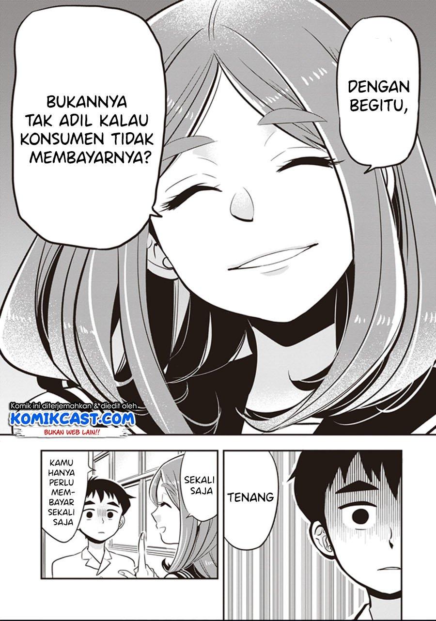 Giri-Giri Saegiru Katagirisan Chapter 17