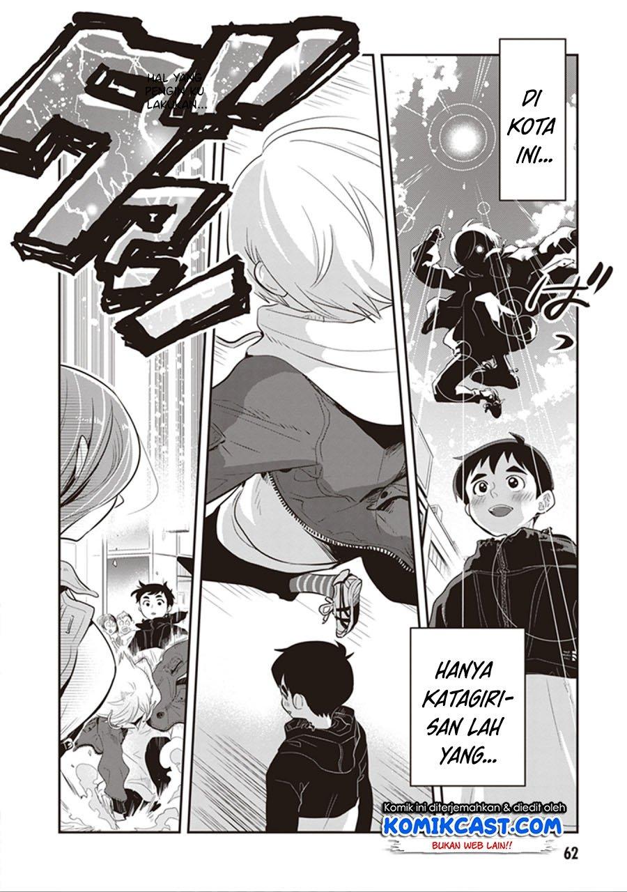 Giri-Giri Saegiru Katagirisan Chapter 20