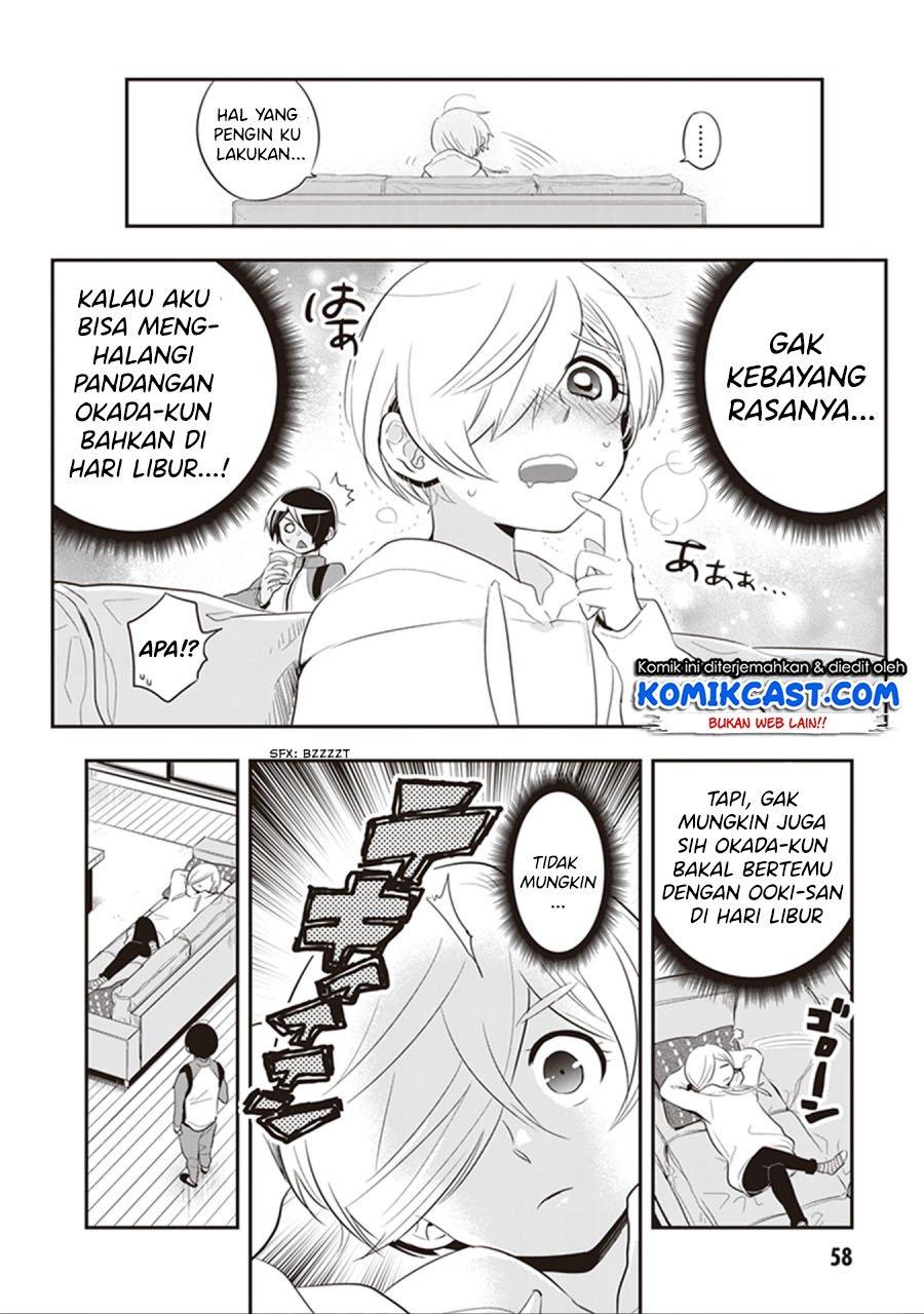 Giri-Giri Saegiru Katagirisan Chapter 20