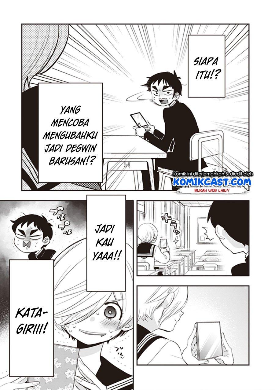 Giri-Giri Saegiru Katagirisan Chapter 24