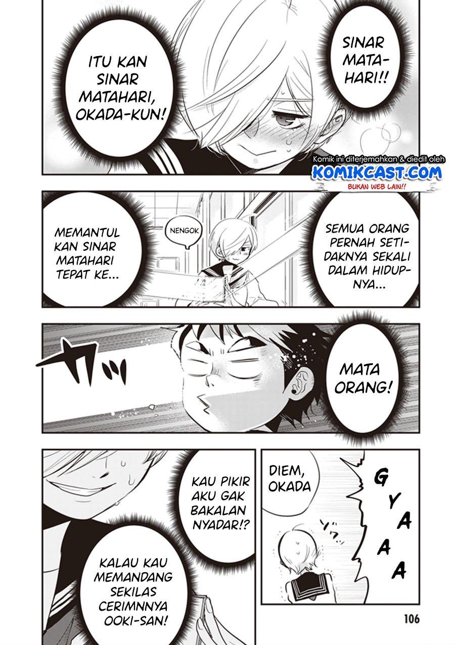 Giri-Giri Saegiru Katagirisan Chapter 24