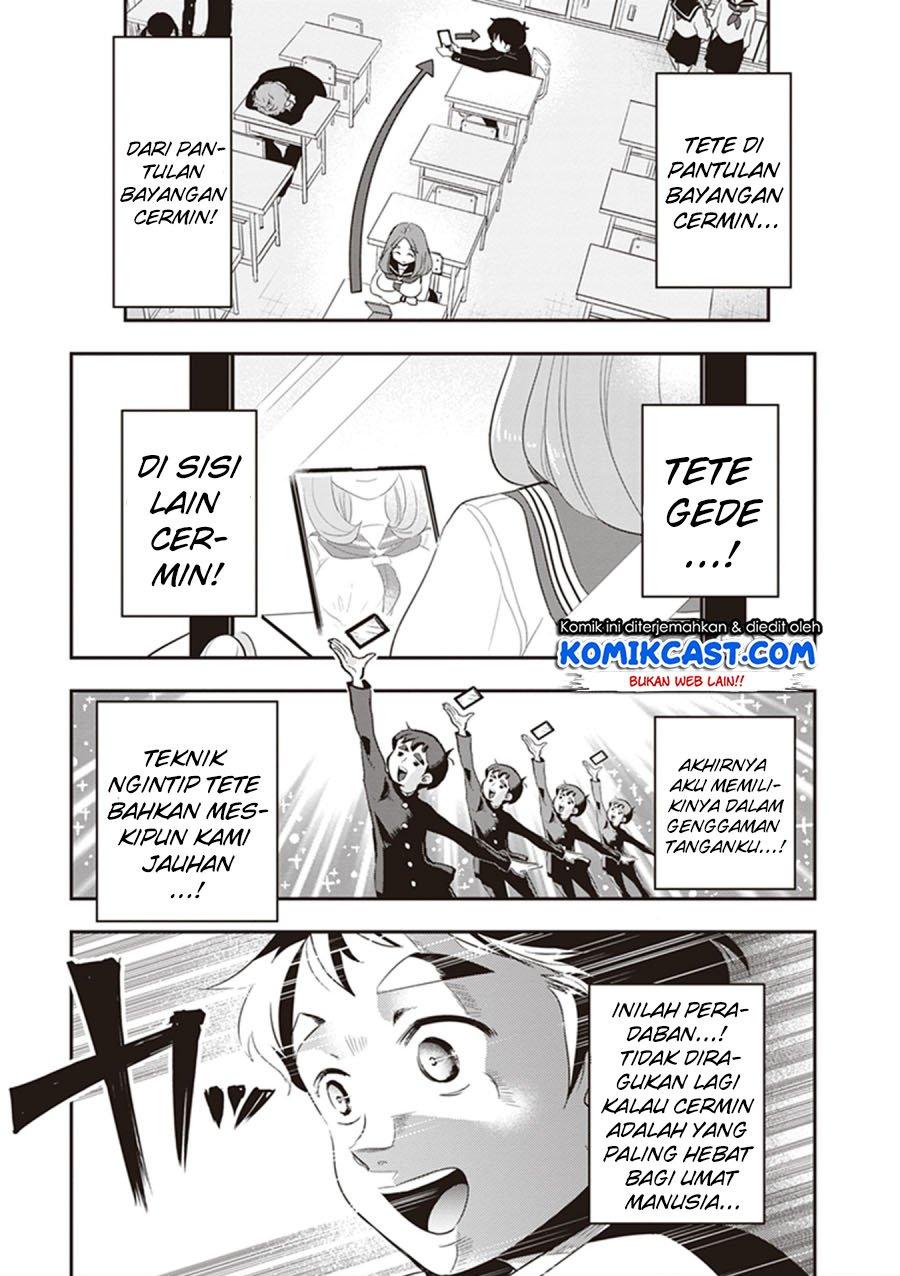 Giri-Giri Saegiru Katagirisan Chapter 24