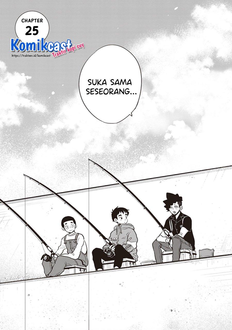 Giri-Giri Saegiru Katagirisan Chapter 25