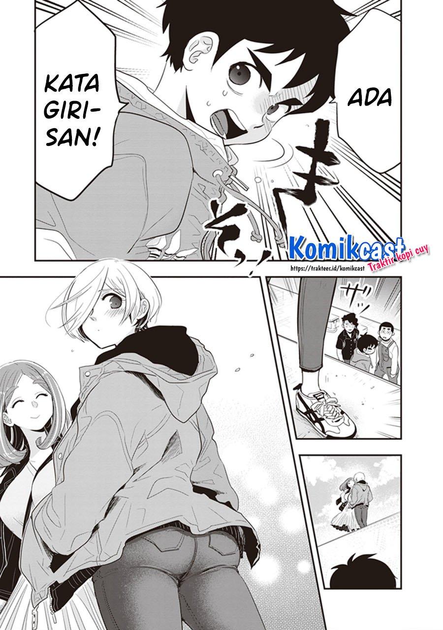 Giri-Giri Saegiru Katagirisan Chapter 25