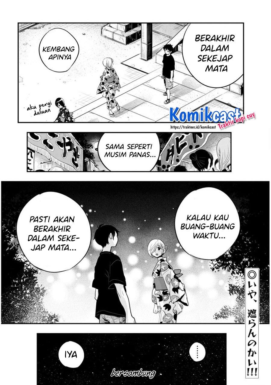 Giri-Giri Saegiru Katagirisan Chapter 29