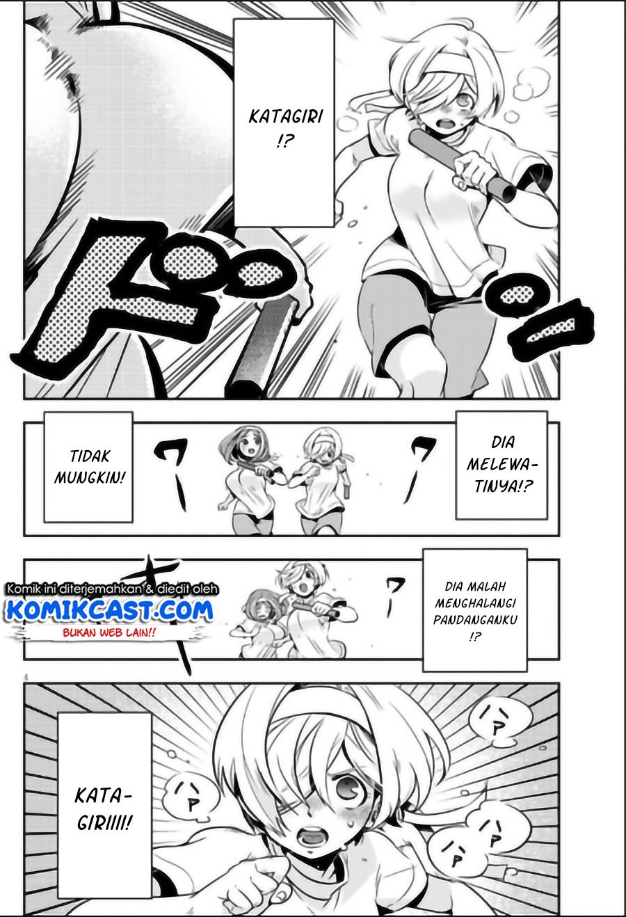 Giri-Giri Saegiru Katagirisan Chapter 3