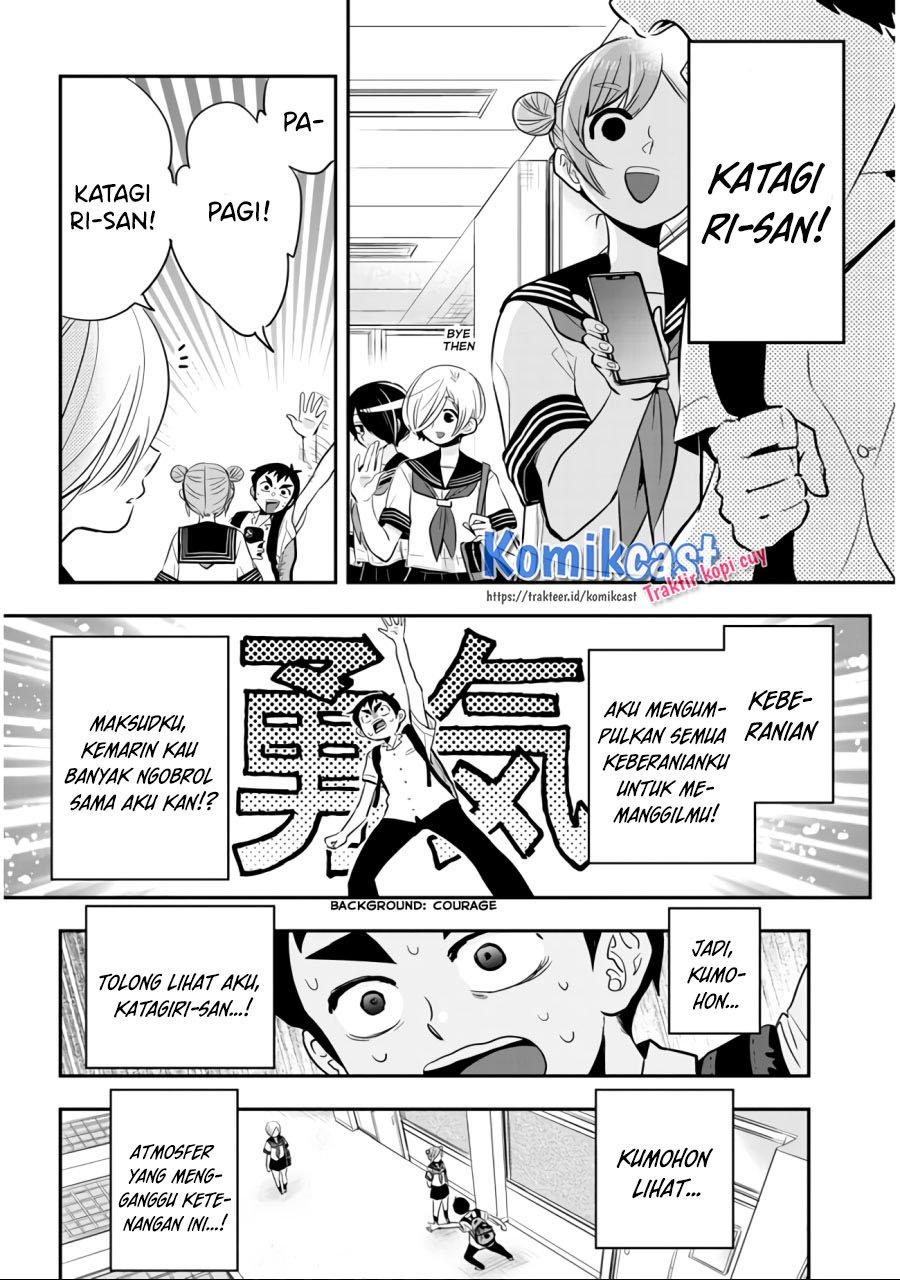 Giri-Giri Saegiru Katagirisan Chapter 30