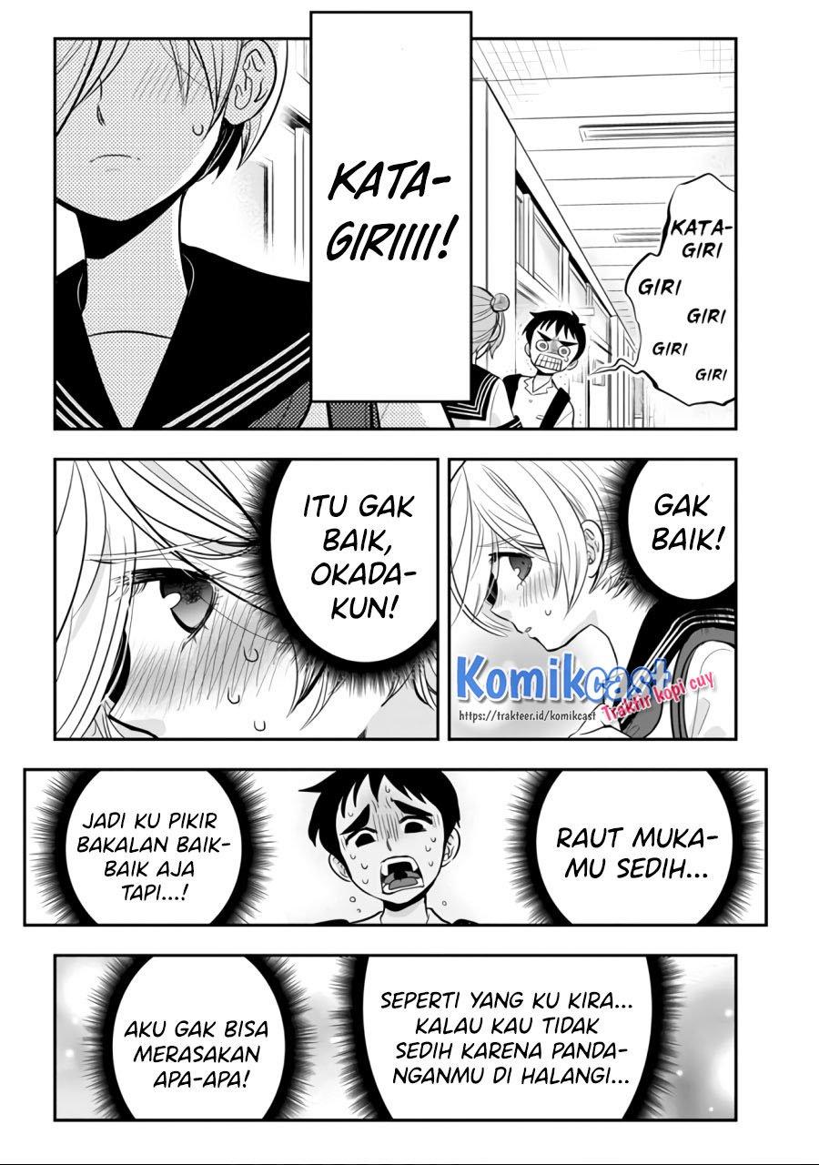 Giri-Giri Saegiru Katagirisan Chapter 30