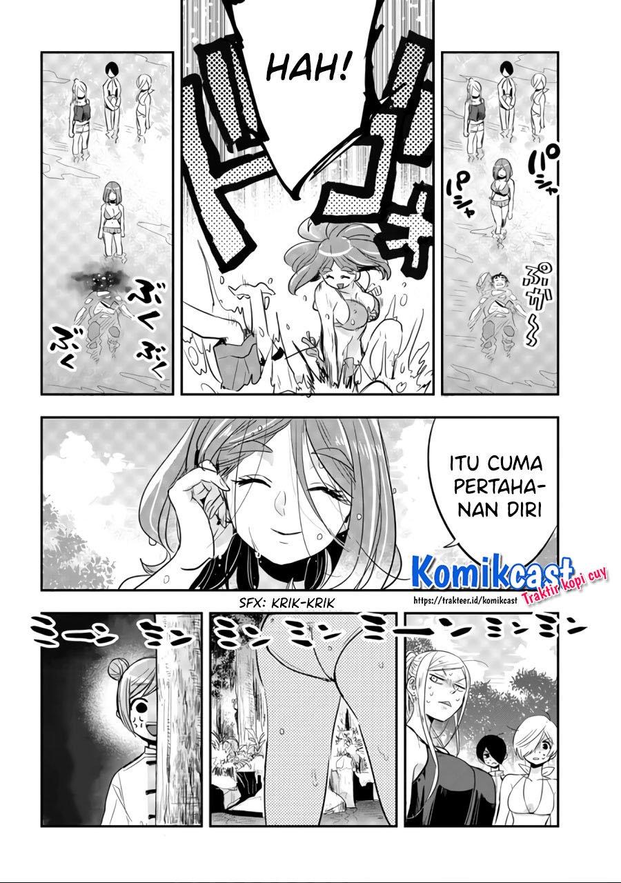 Giri-Giri Saegiru Katagirisan Chapter 31