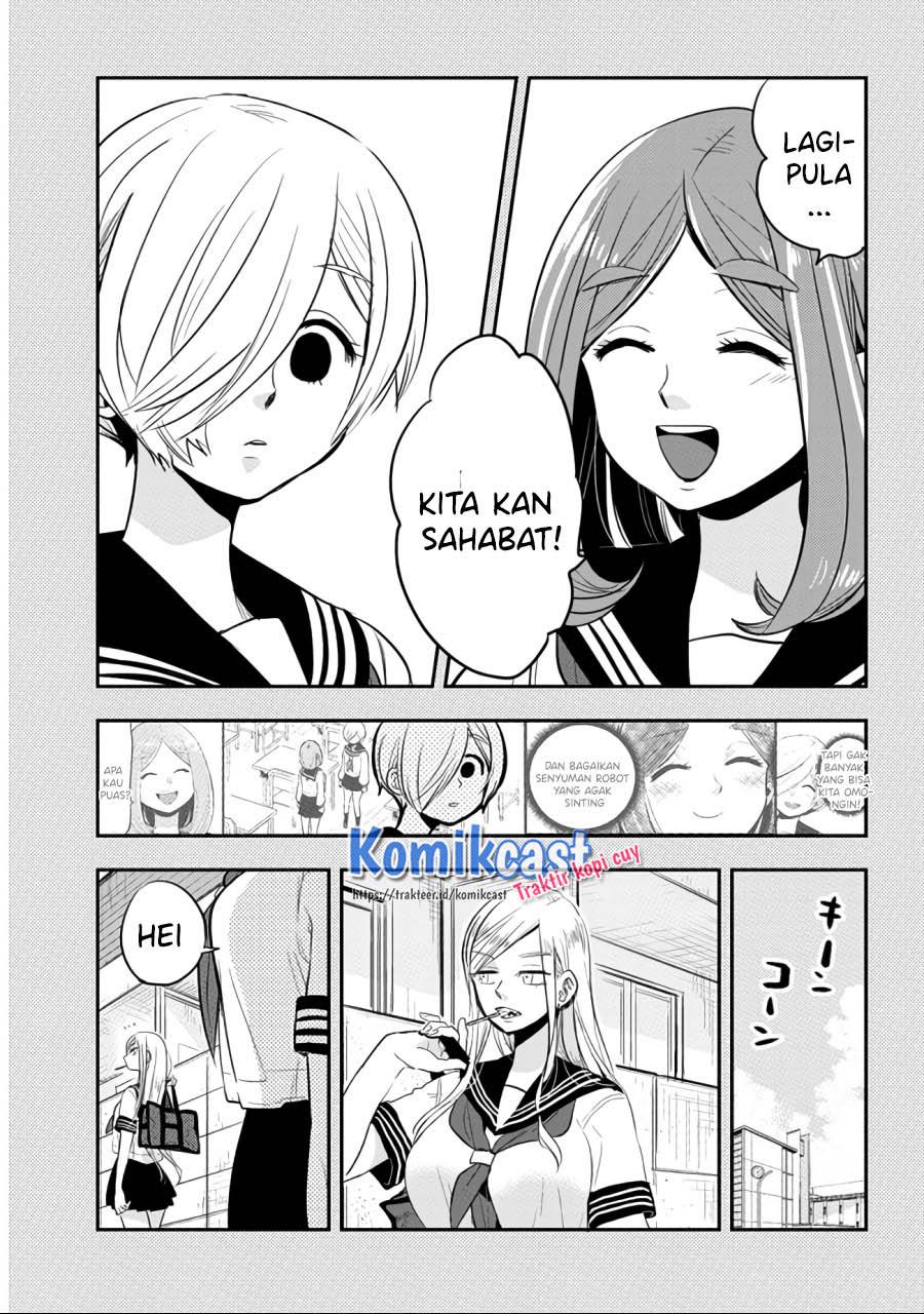 Giri-Giri Saegiru Katagirisan Chapter 31