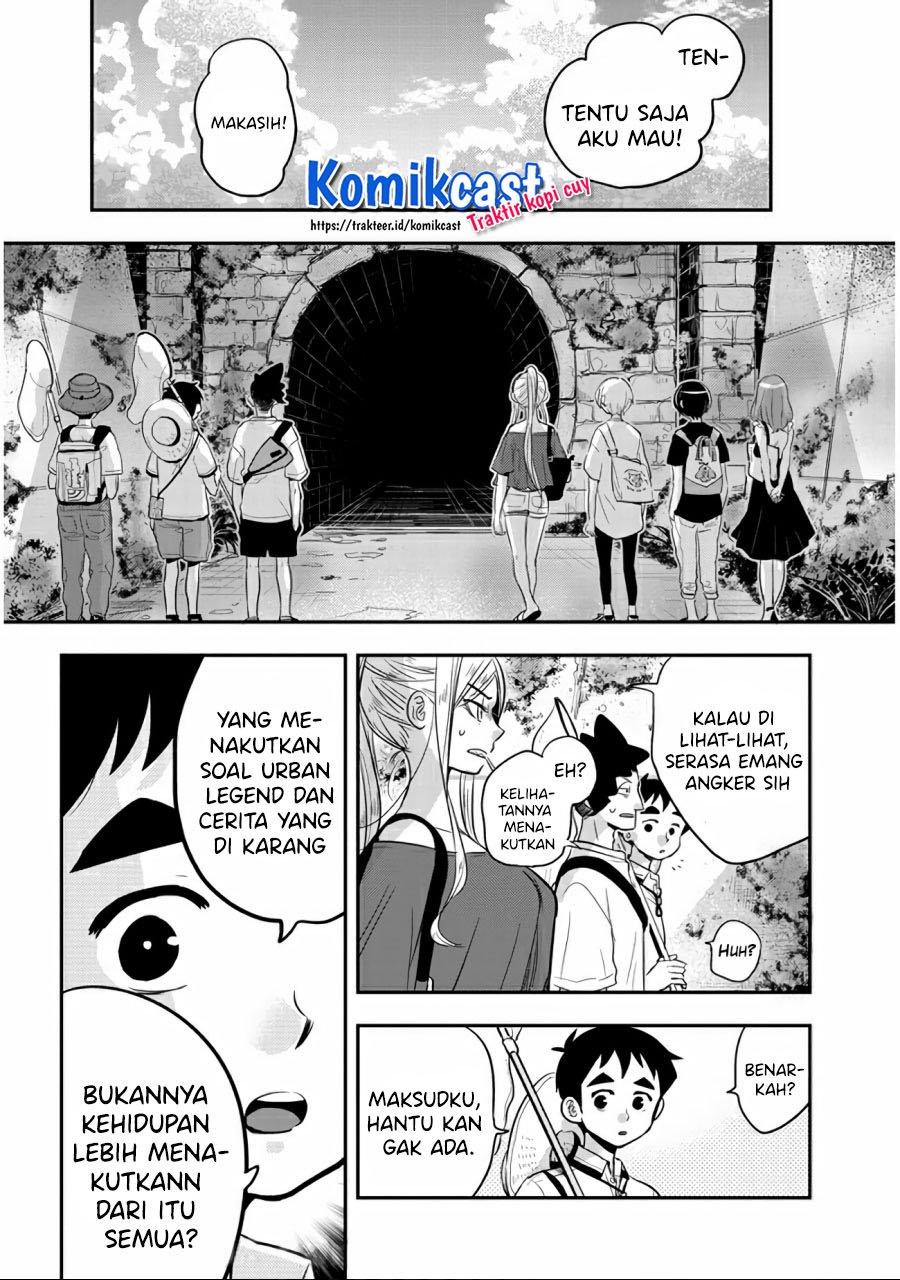 Giri-Giri Saegiru Katagirisan Chapter 32