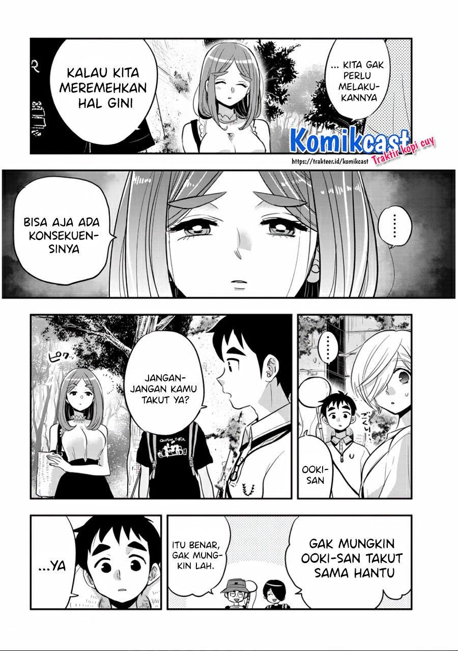 Giri-Giri Saegiru Katagirisan Chapter 32