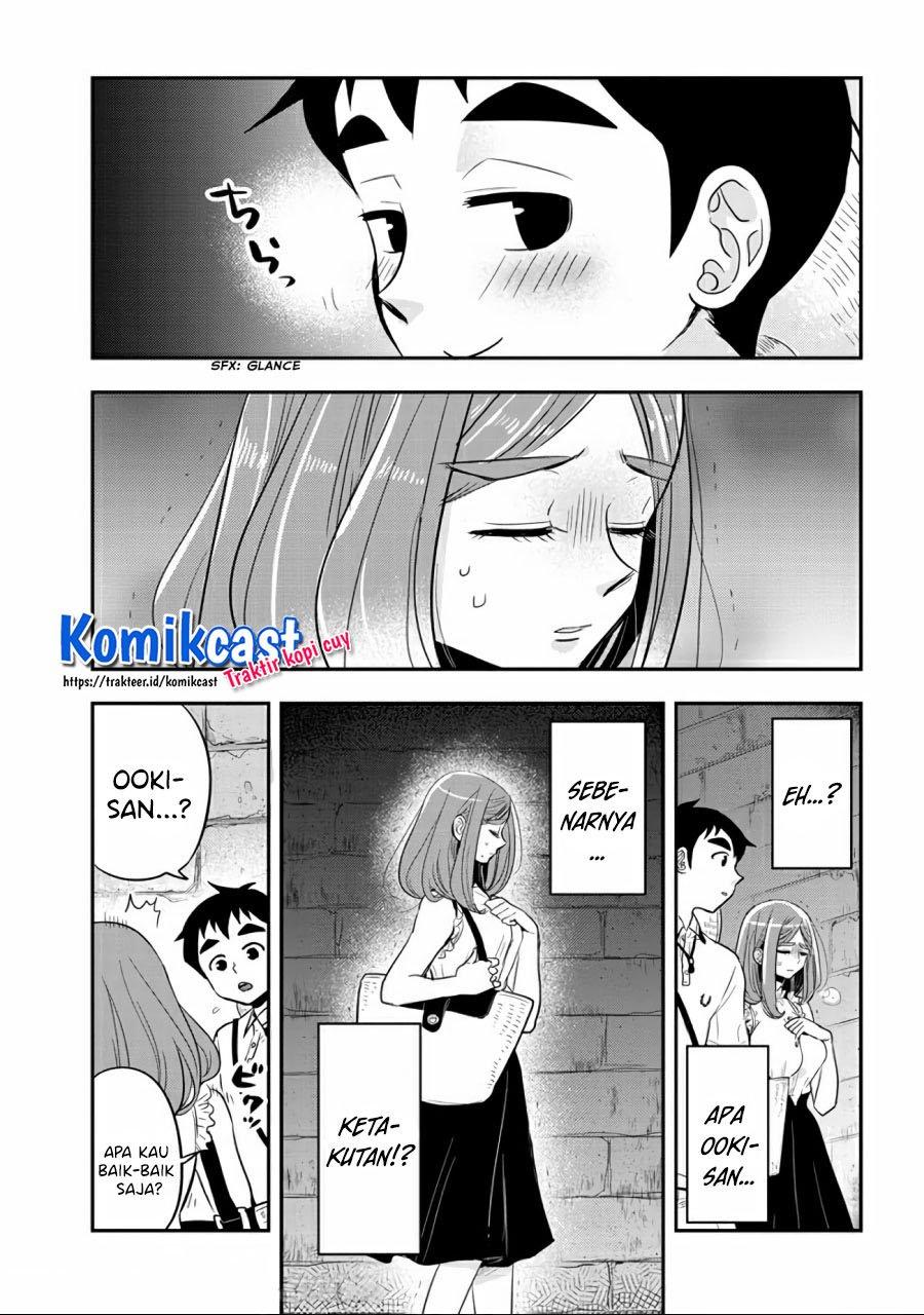 Giri-Giri Saegiru Katagirisan Chapter 32