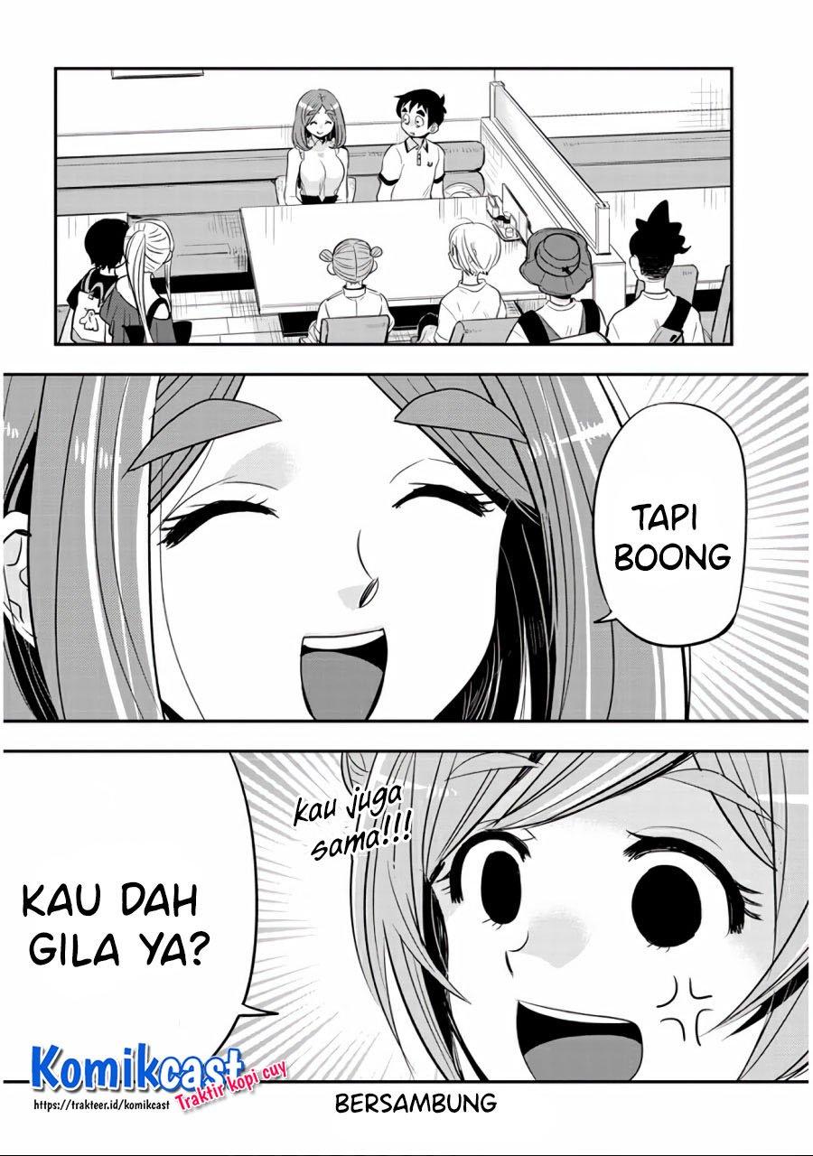 Giri-Giri Saegiru Katagirisan Chapter 33