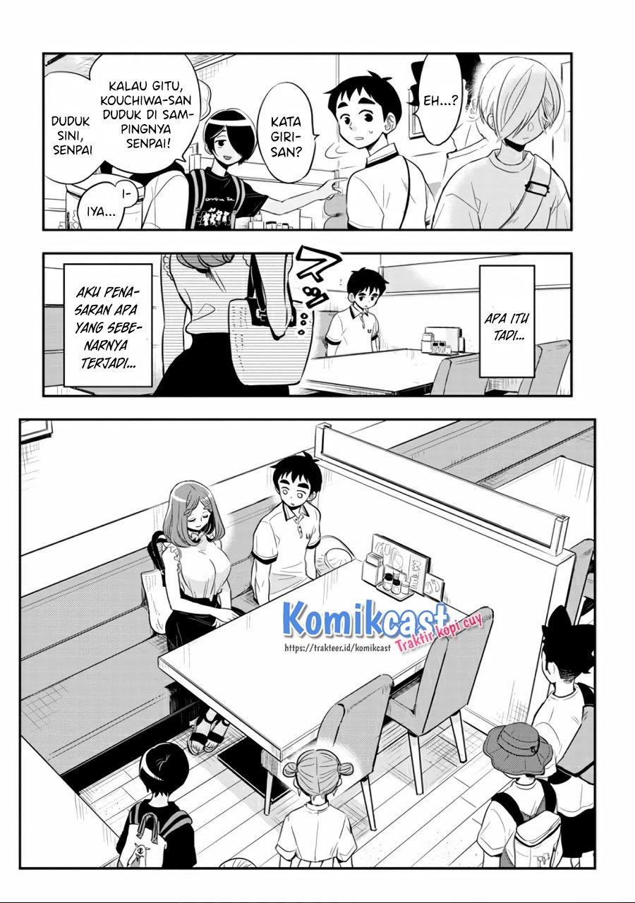 Giri-Giri Saegiru Katagirisan Chapter 33