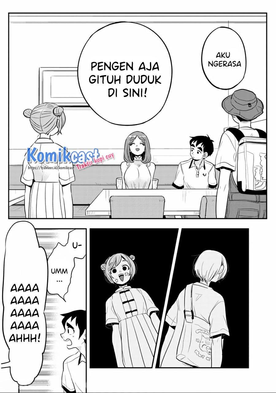 Giri-Giri Saegiru Katagirisan Chapter 33