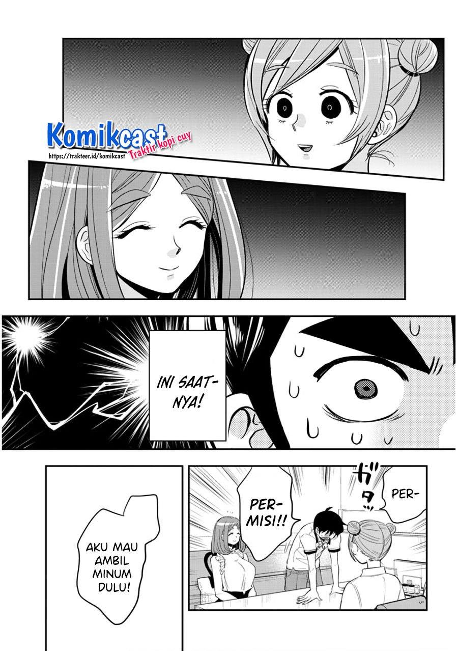 Giri-Giri Saegiru Katagirisan Chapter 34