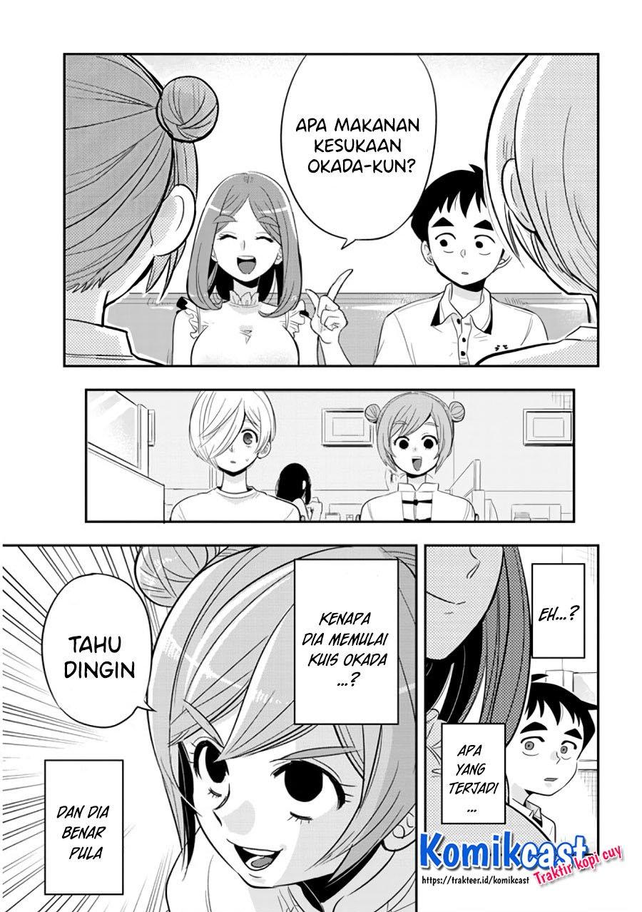 Giri-Giri Saegiru Katagirisan Chapter 34