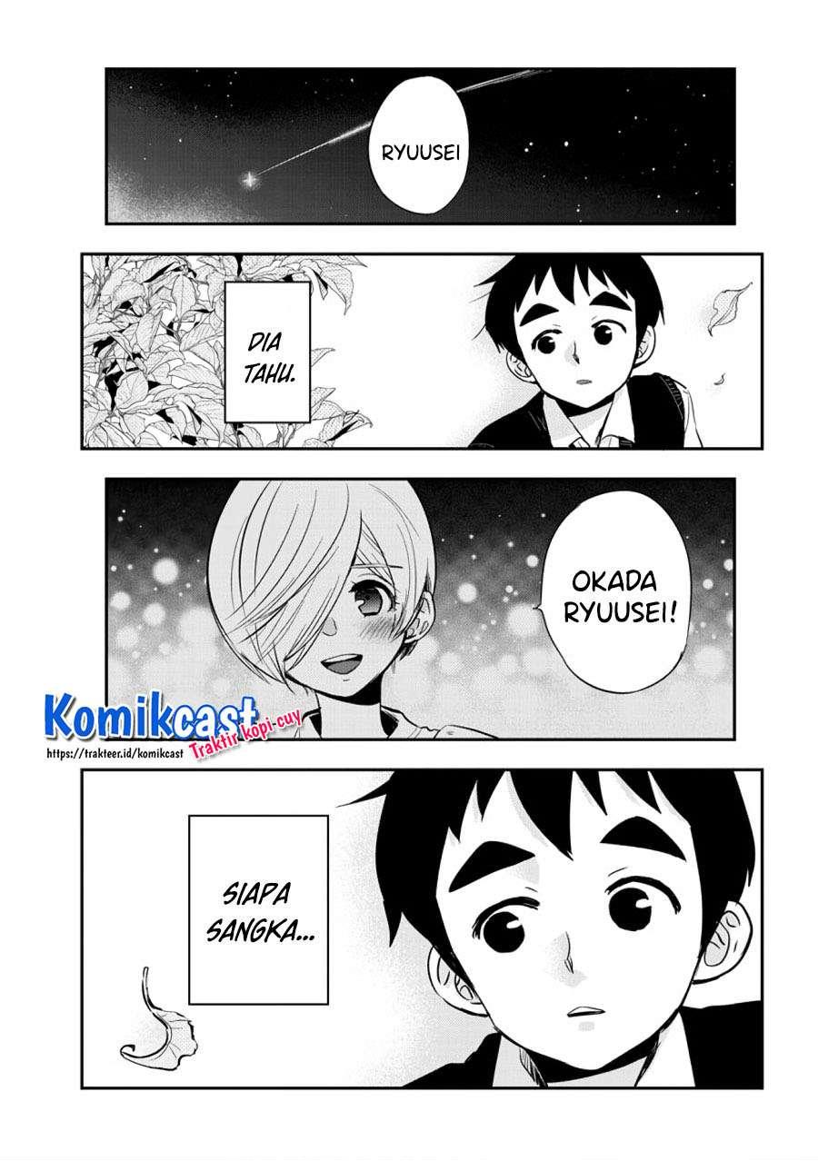 Giri-Giri Saegiru Katagirisan Chapter 35