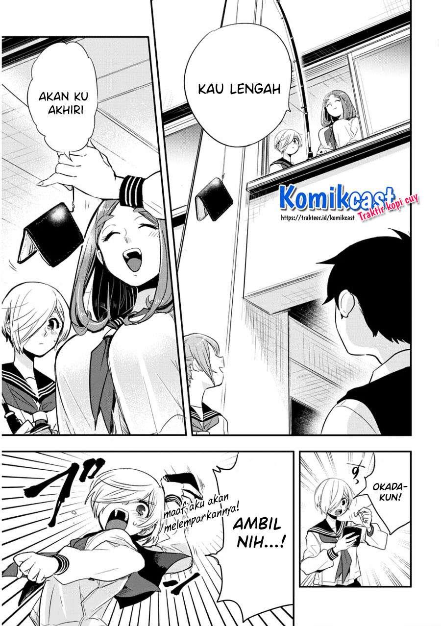 Giri-Giri Saegiru Katagirisan Chapter 35