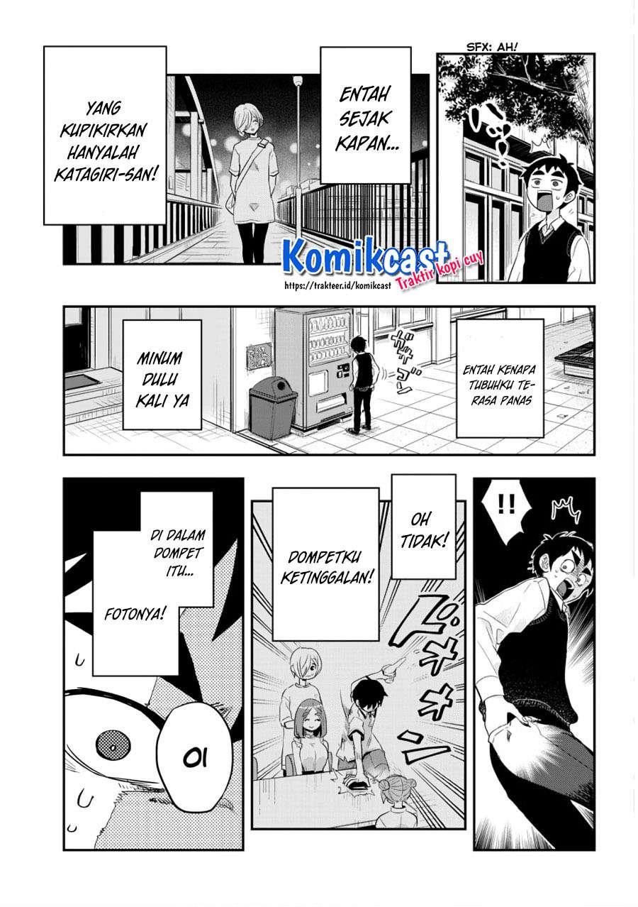 Giri-Giri Saegiru Katagirisan Chapter 35