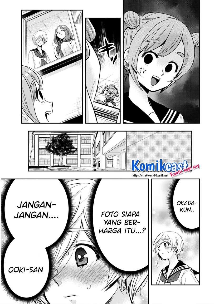 Giri-Giri Saegiru Katagirisan Chapter 35