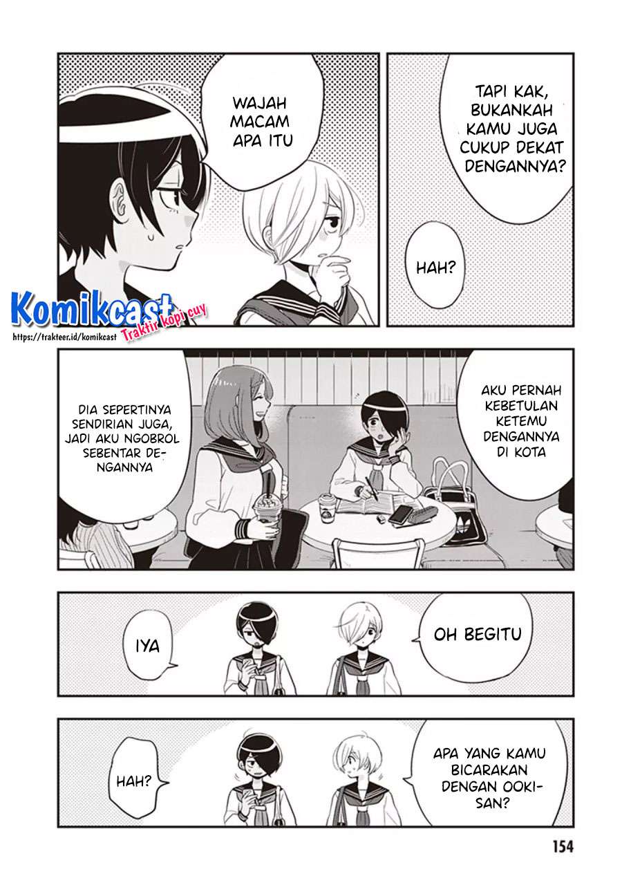 Giri-Giri Saegiru Katagirisan Chapter 37