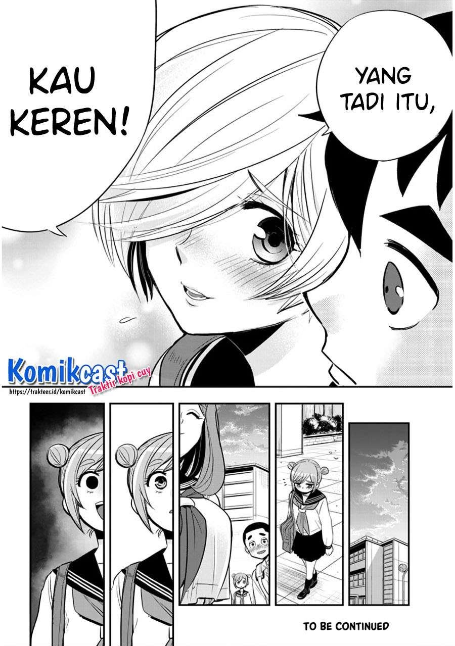 Giri-Giri Saegiru Katagirisan Chapter 36